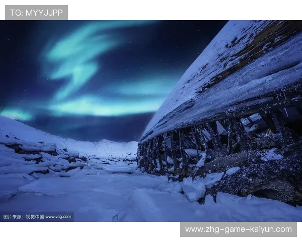 _极光冰雪漂移:在梦幻光影中极速驰骋_,极光下的滑雪 _极光冰雪漂移:在梦幻光影中极速驰骋_,极光下的滑雪