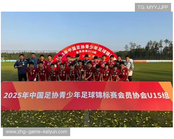 中国足球国际培训基地项目启动，打造专业人才输出平台，中国足协足球训练中心